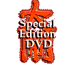 Special Edition DVD